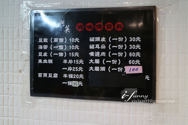 IMG_3594A.jpg