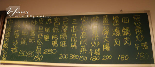 IMG_3592A.jpg