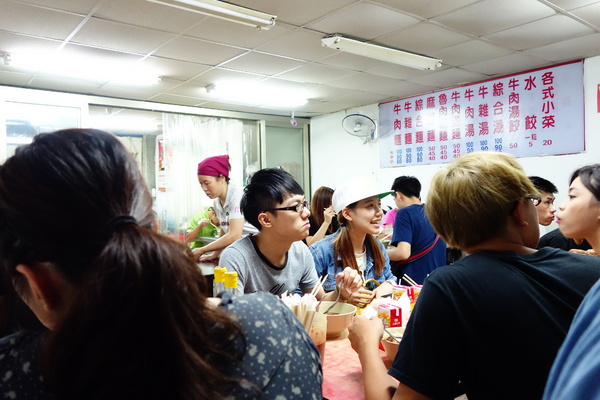 cm20140823___70f7355de7f41b7b188d72720a1