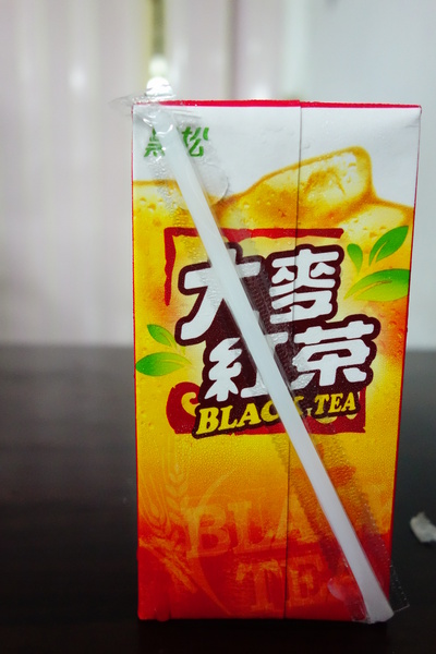 cm20140823___58c3e8b4d14595534cda1972126