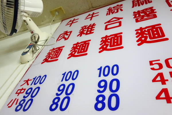 cm20140823___8931eb87421ad77f87522adfcd4