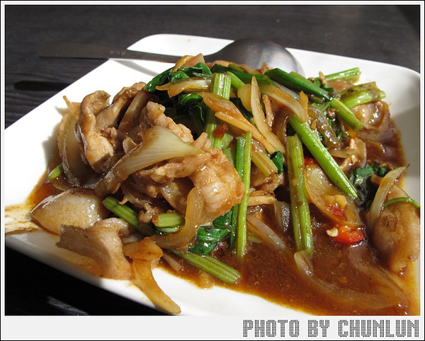 後花園景觀餐廳