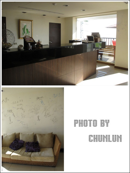 後花園景觀餐廳