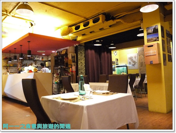 Marsala瑪莎拉義式地中海精緻料理:台北東區 Marsala瑪莎拉義式地中海精緻料理~幸福週末大餐