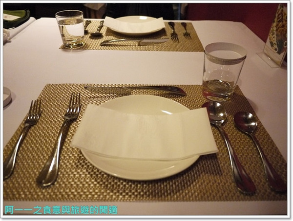 Marsala瑪莎拉義式地中海精緻料理:台北東區 Marsala瑪莎拉義式地中海精緻料理~幸福週末大餐