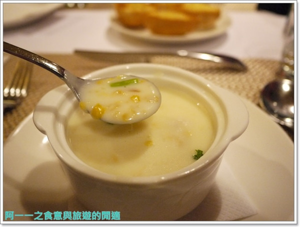 Marsala瑪莎拉義式地中海精緻料理:台北東區 Marsala瑪莎拉義式地中海精緻料理~幸福週末大餐