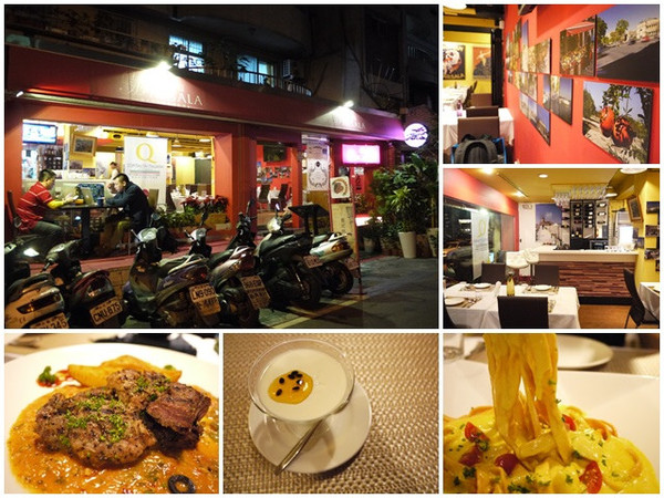 Marsala瑪莎拉義式地中海精緻料理:台北東區 Marsala瑪莎拉義式地中海精緻料理~幸福週末大餐