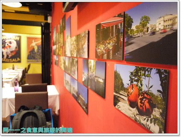 Marsala瑪莎拉義式地中海精緻料理:台北東區 Marsala瑪莎拉義式地中海精緻料理~幸福週末大餐