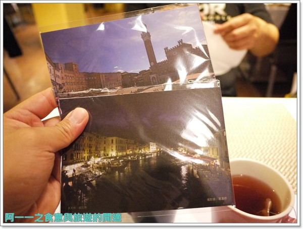 Marsala瑪莎拉義式地中海精緻料理:台北東區 Marsala瑪莎拉義式地中海精緻料理~幸福週末大餐