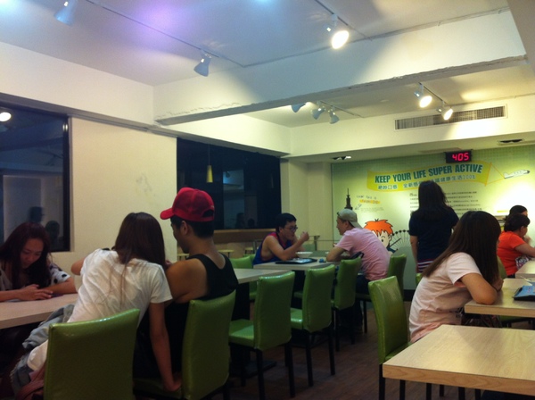 思慕昔(旗艦店):團購券二次~