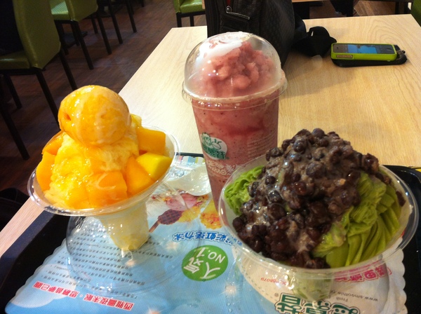 思慕昔(旗艦店):團購券二次~