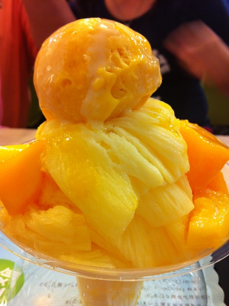 思慕昔(旗艦店):團購券二次~