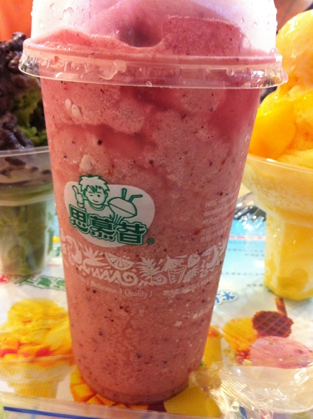 思慕昔(旗艦店):團購券二次~