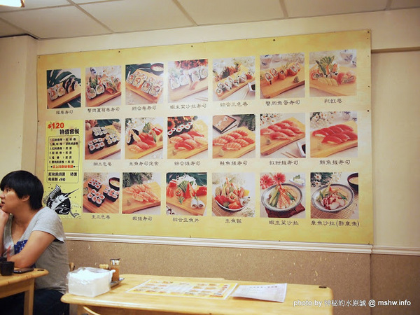 家福壽司屋：【食記】料多實惠又好吃的家庭式日本料理 @ 台北大安-家福壽司屋-壽司.生魚片.握壽司