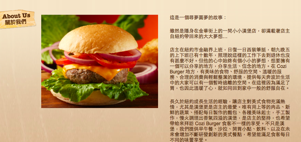 螢幕快照 2016-03-05 下午1.26.49.png