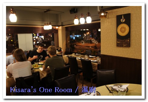 暹廚泰式料理：久違的泰式火鍋──暹廚