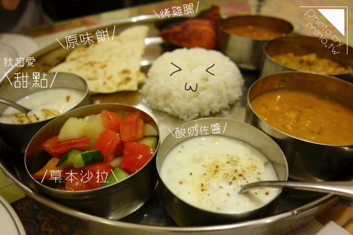 TAJ泰姬印度餐廳