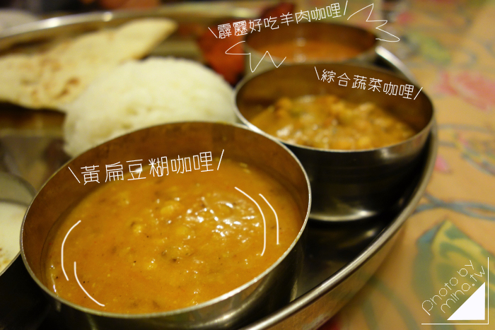 TAJ泰姬印度餐廳