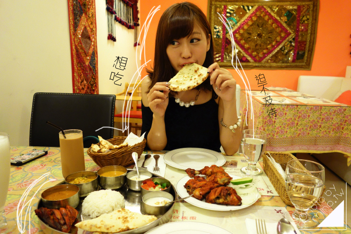 TAJ泰姬印度餐廳