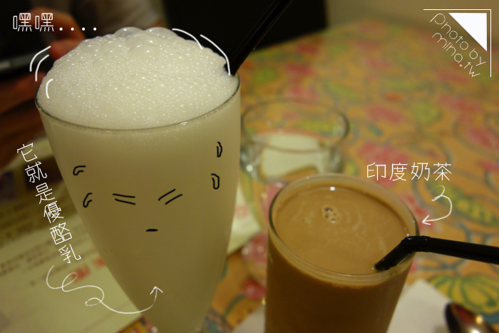 TAJ泰姬印度餐廳