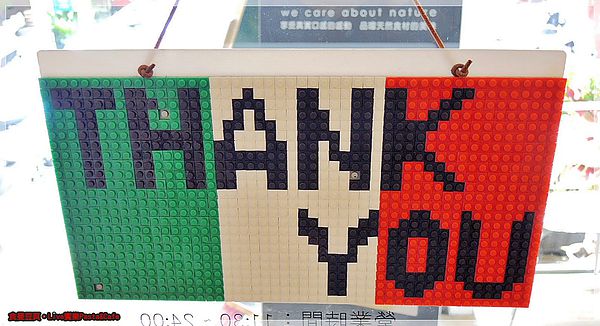 LIVE PASTA  饗樂義大利麵：『台北。大安區』【Live饗樂Pasta&Cafe】東區巷弄美食。樂高主題餐廳