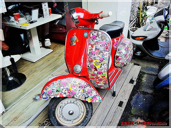 LIVE PASTA  饗樂義大利麵：『台北。大安區』【Live饗樂Pasta&Cafe】東區巷弄美食。樂高主題餐廳