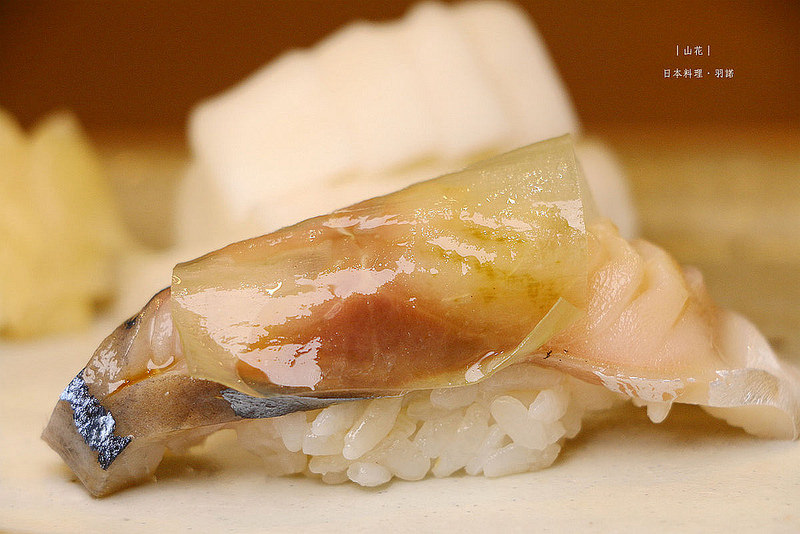 山花日本料理188