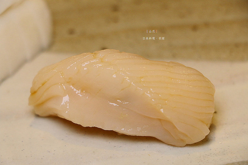 山花日本料理165