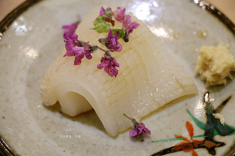 山花日本料理038