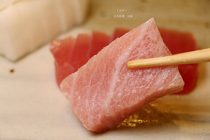 山花日本料理115