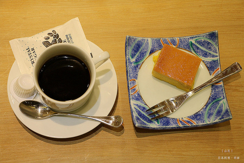 山花日本料理330