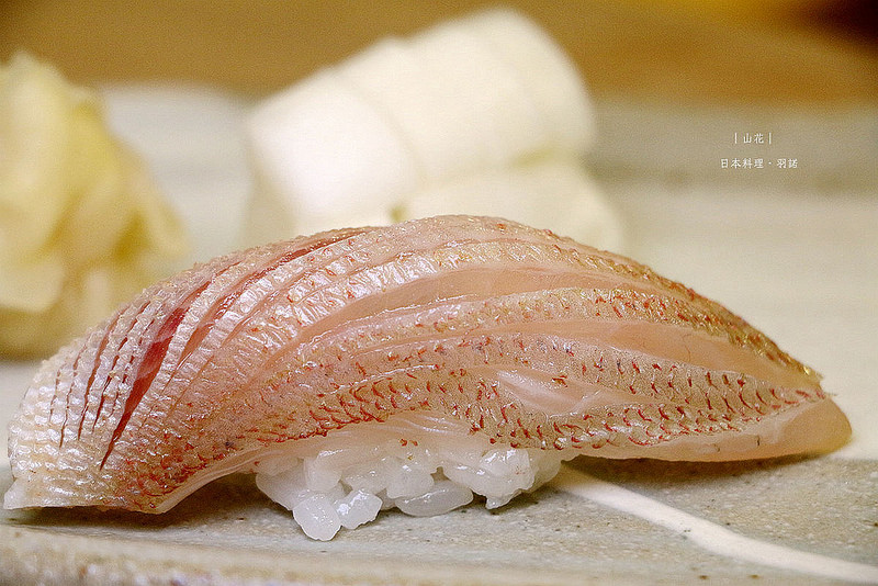 山花日本料理046