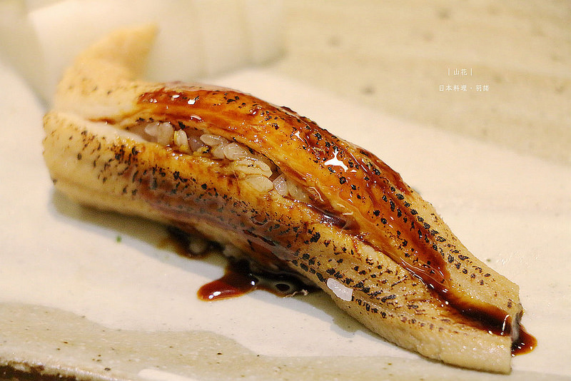 山花日本料理286