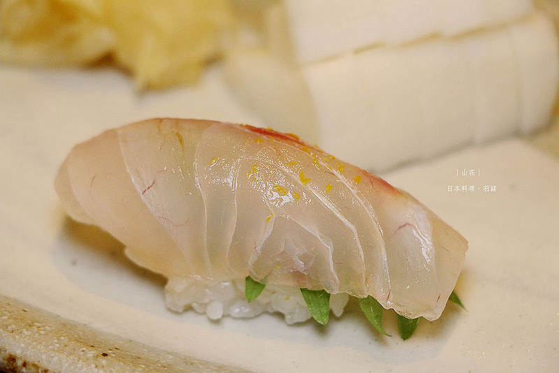 山花日本料理073