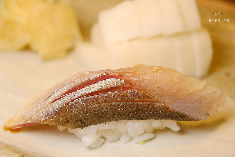 山花日本料理132