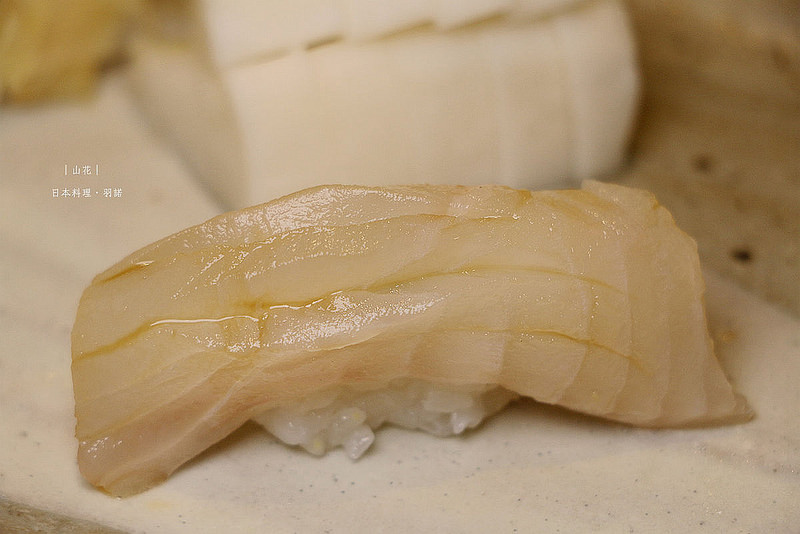 山花日本料理207