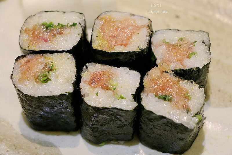 山花日本料理294