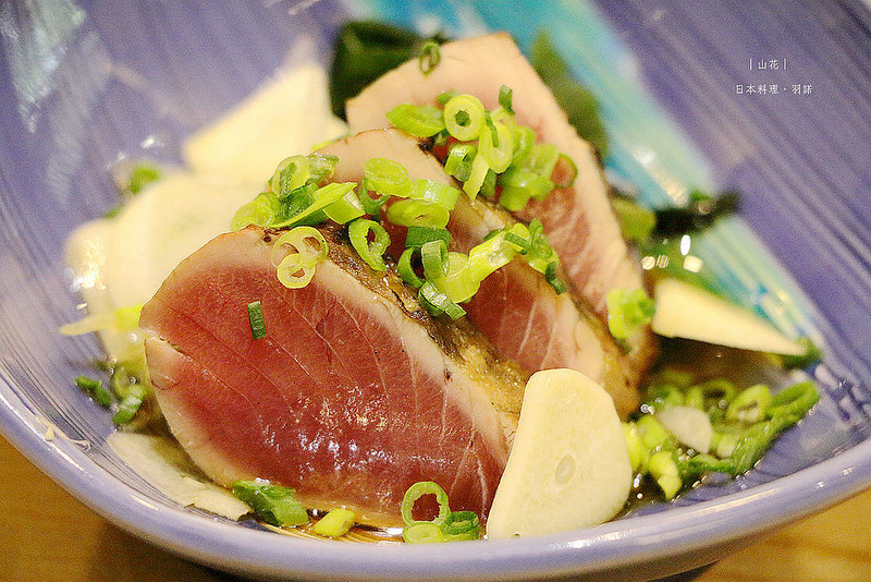 山花日本料理138