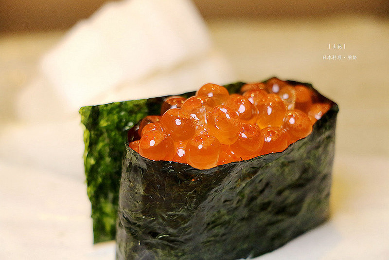 山花日本料理234