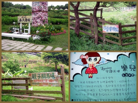 春天農場：出家人的桃花源～春天農場