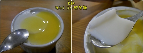 Mini bar輕餐廳(無油料理)：[台北 大安] 健康養生新選擇~Mini bar輕餐廳(無油料理)