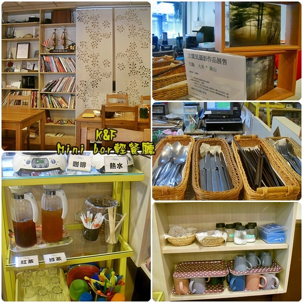 Mini bar輕餐廳(無油料理)：[台北 大安] 健康養生新選擇~Mini bar輕餐廳(無油料理)