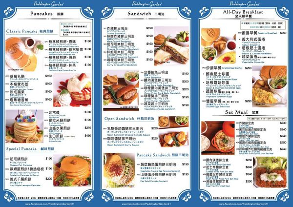 8906_501384649896443_1336659445_n