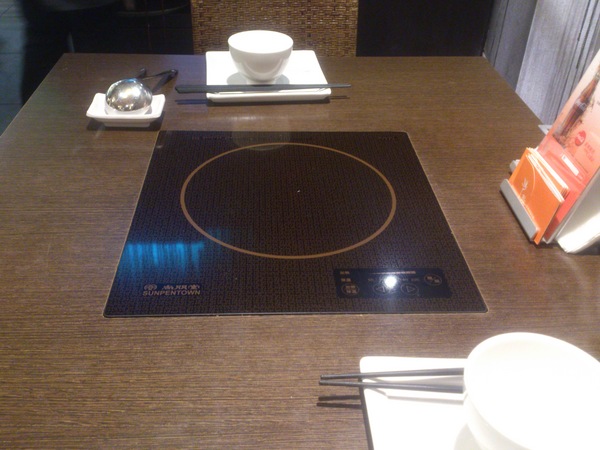 聚北海道昆布鍋(台北SOGO忠孝店)：打破之前壞印象的〞聚火鍋SOGO忠孝店〞