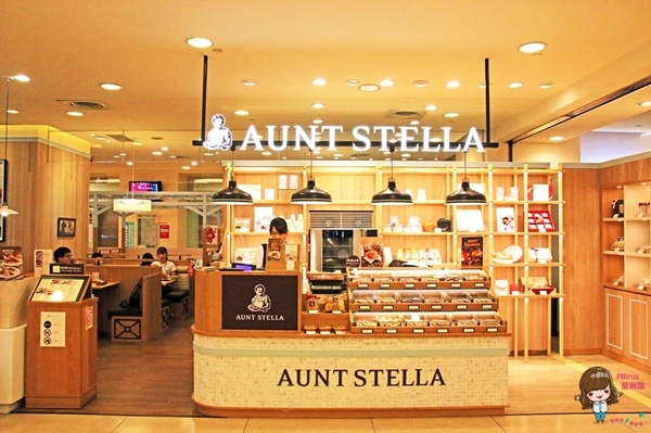 Aunt Stella's 詩特莉餅乾咖啡(SOGO復興店):【食記】台北東區 詩特莉 AUNT STELLA 早午餐新菜色 美式鄉村 熱烤培根菠菜捲 起司鹹派大推
