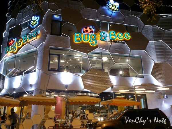 2013-04-28-19-35-26_photo