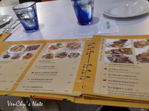 2013-04-28-19-38-00_photo