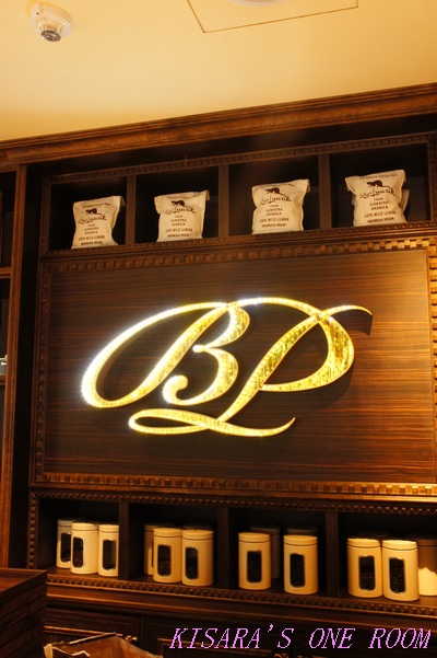 西雅圖極品咖啡(忠孝延吉店)：華麗度大增，西雅圖極品嚴焙