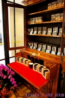 西雅圖極品咖啡(忠孝延吉店)：華麗度大增，西雅圖極品嚴焙