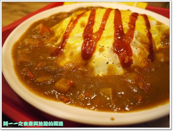 銀咖哩(復興店)：台北東區 銀咖哩 富士山咖哩～挑戰1.5kg巨無霸咖哩飯